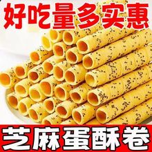 ���Ϻ���֥�鵰���ִ��u���־��k�����������eɽ��С��ʳС��