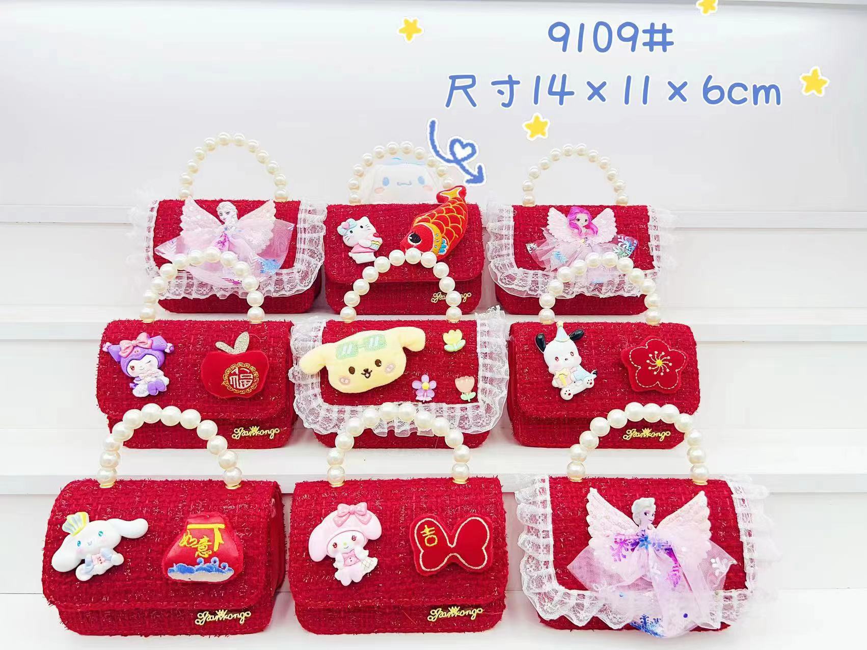 微信图片_20240122125543