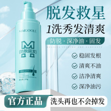 õշÓ̰lϴlˮ̰llȥмϴ^¶Óϴlˮ