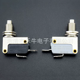 船型开关;工业插座;按钮开关