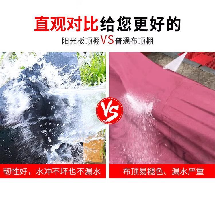 3beddac4-772d-4f50-bef4-caa22f7f0957.jpe