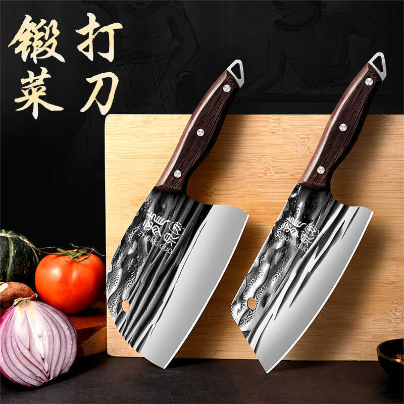 Cuchillo de corte de cocina, cuchillo de corte de carne doméstico, cuchillo de corte de acero inoxidable, cuchillo de forja de acero inoxidable, duradero y de doble uso