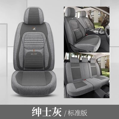 Car Seat Cushion Full Set 26 Summer New Model Linen All-Season Universal Seat Cushion Cotton Linen Seat Cover Leather Seat Cover Custom-Made (Four Seasons Pad) - gentleman-gray-standard-edition-with-fixed-waist-five-seats