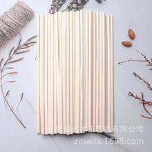 �Aľ��diy�������Bģ�Ͳ���Сľ���ֹ����Ͽɴ���՚v��UСľ�l