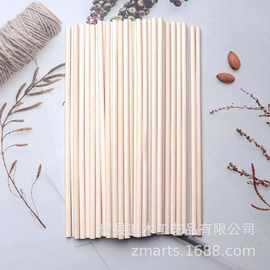 圆木棒diy制作建筑模型材料小木棍手工材料可打孔日历挂杆小木条