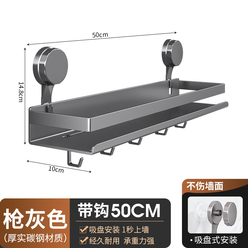 パンチングナイフホルダーなしのキッチン収納ラック多機能吸盤バスルームトイレ壁掛け洗面台トイレ収納|undefined