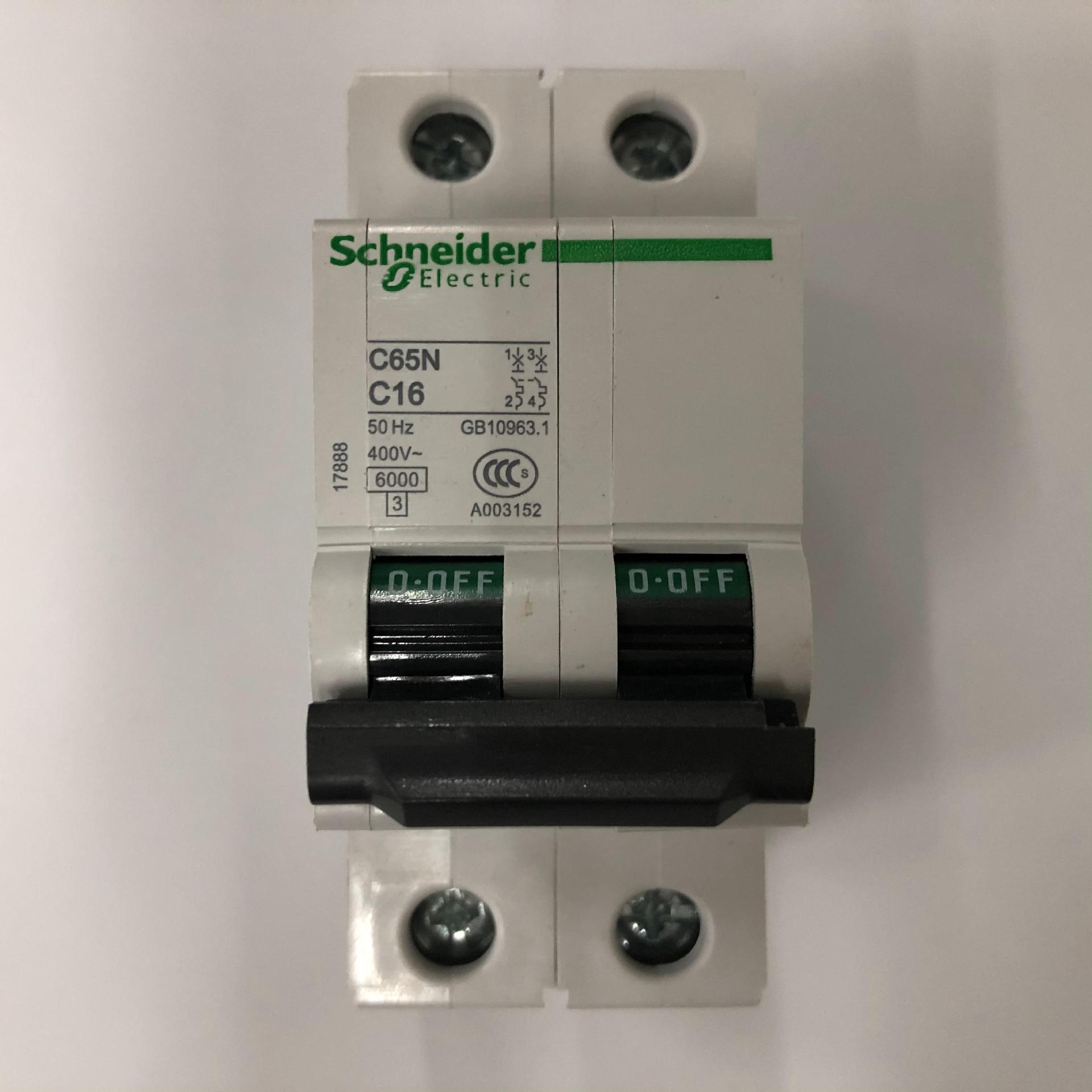 原装正品C65N 2P C16 Schneider空气开关小型断路器