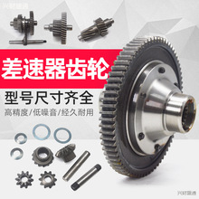 늄���݆܇���������ɂ��X�����X����X݆������71�X׃�n���b���