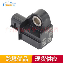 3893052R10 38930-52R10�����ڷ�����ײ������ SRS���������