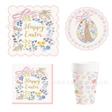 �|�֮�۷��ΈA�λ�߅���P�����Y�ͻ���Ӵ��컨��ͻ���P