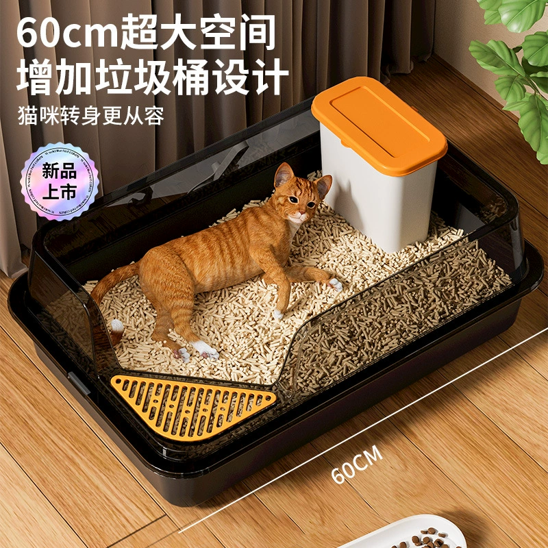 Негабаритный полузакрытый кошачий ящик для защиты от брызг с мусорным баком кошачий таз для кошек туалет производитель товаров для кошек оптом