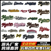 ����DIY���Ʋ�ɫӢ��ë������岼����װ�����廨��message������