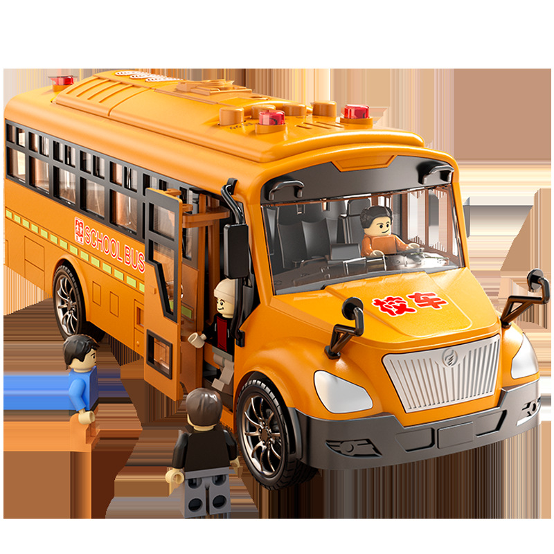Autobús escolar para niños modelo de juguete autobús de simulación autobús escolar grande bebé niño inercia coche 2-3 años 4
