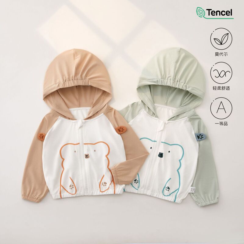 Children's Jacket Summer 2025 New Men's and Women's Baoyang Style Cartoon Jacket Top Boys' Sunscreen Clothes Children's Clothing