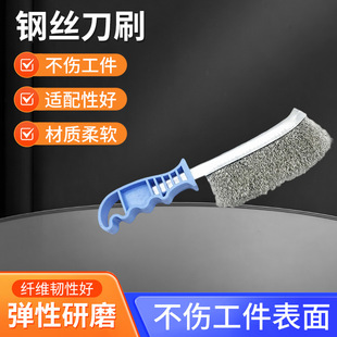 ��~�zˢ���P�p϶�坍���ϱ�ľ���Fˢ䓽zˢ����ˢ304���P䓽z