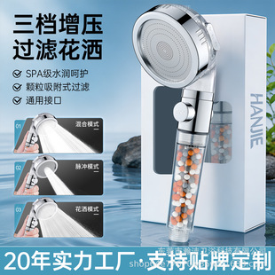 嫝������^�V�������^ϴ��ˮ���^����ԡ��ˮ����ˮ����ؓ�x�ӿ羳