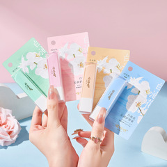 Aiyoyo Baichihua Qinrun Colorless Lipstick Moisturizing and Nourishing Day and Night Repair Women's Lipstick Wholesale