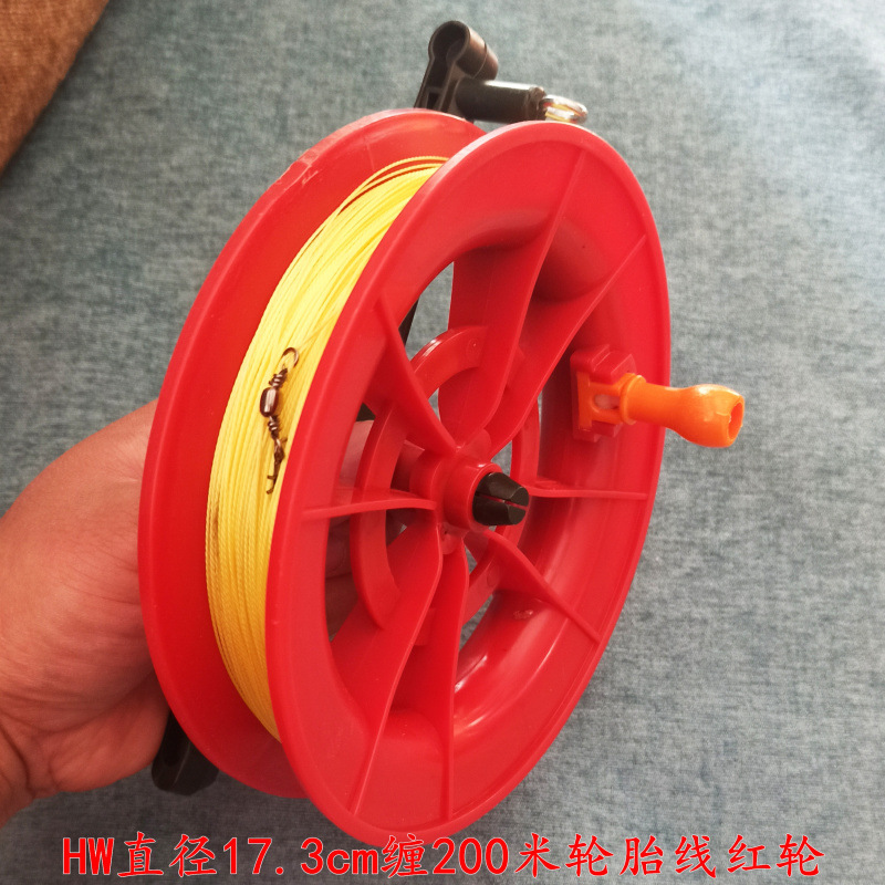 HW18红轮 (1)(1)_副本.jpg