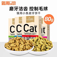 ·˹؈����ʳС�80g؈���ɳ�؈؈��Ӗ����ʳ��؈���Xĥ����