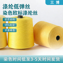 ��]�͏���߅����߅�z PBT�͏��z �͏��W�j�z �͏�ɫ��20-600D