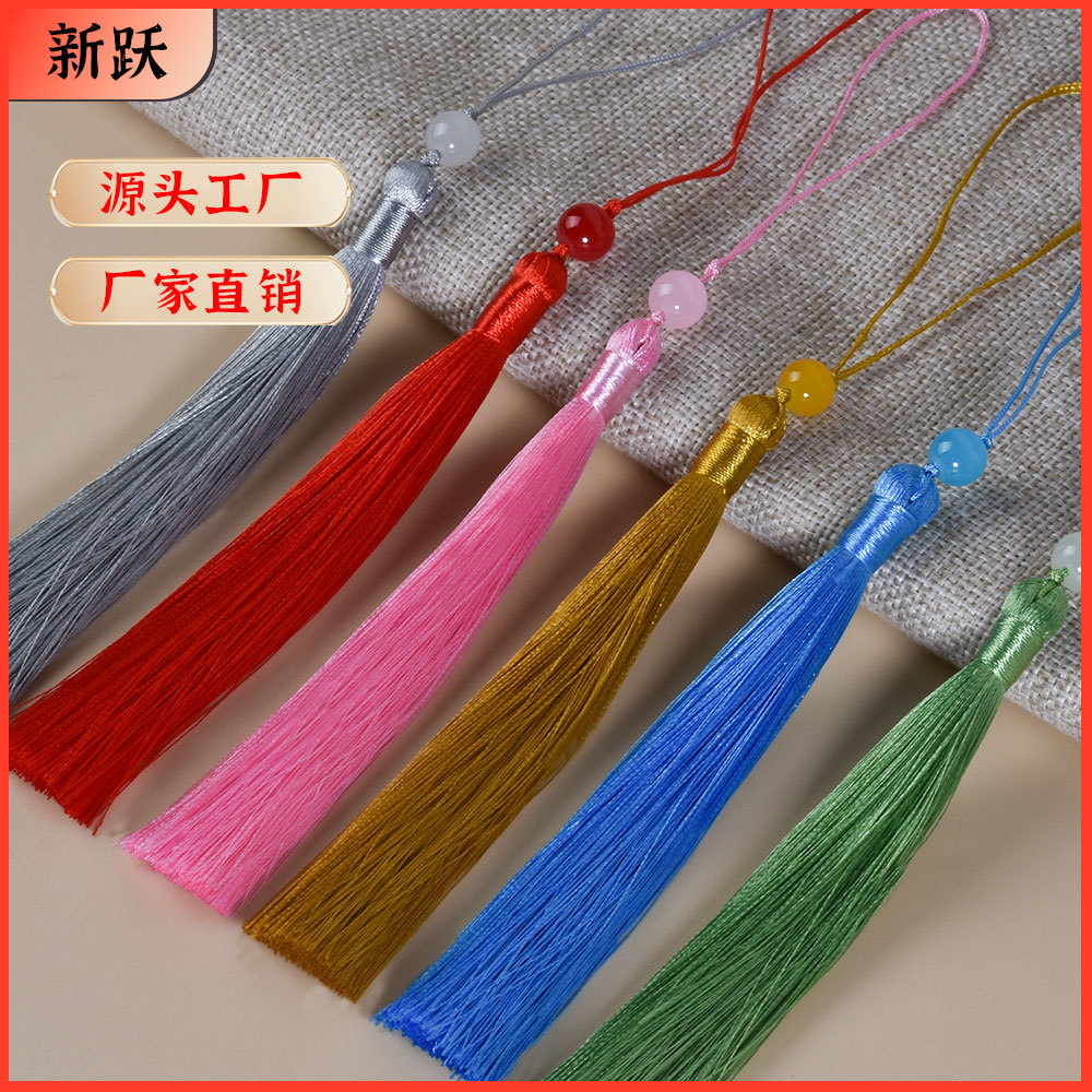 13cm垂直柔顺穿珠流苏古装服饰团扇配件书签扇坠穗配饰挂件厂家