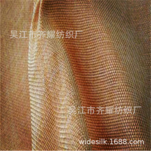 �pɫ��x�Ӽ���Λρѩ���b����ϯ�Ӱ�߅���Ͻ��y�z���鲼