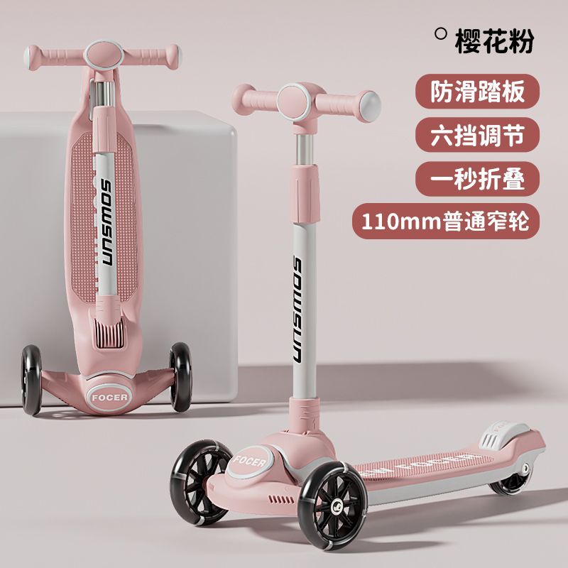 Scooter for Kidsren 1-3-6-12 Years Old and Above, Foldableable Scooter for Boys and Girls