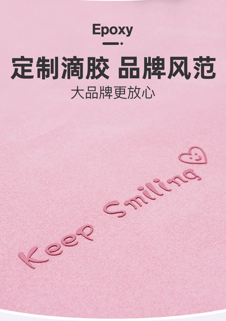 今斐阳离子完成_07.jpg