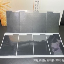 ߌLEDʯī|Ƭ͸ߜʯīϩɢ^z늳ؽʯīϩƬ