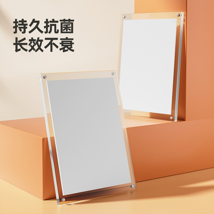 菜板家用抗菌防霉切菜板厨房塑料案板加厚套装全套防滑双面|undefined