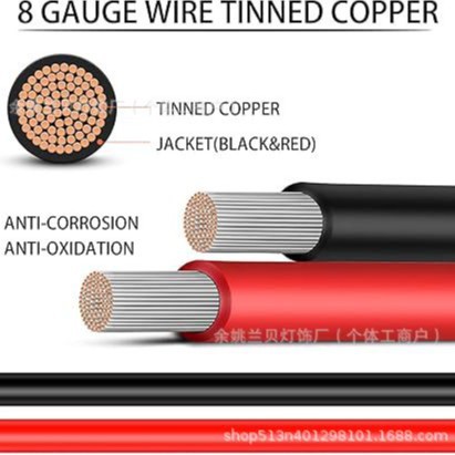 国标纯铜电线bvr单芯多股软铜线11.52.5461016阻燃导线铜芯全铜