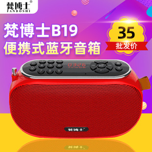 ��ʿB19 ��yʽ�忨����Z����ʾ�{������YƷ�S�ҬF؛�����c��