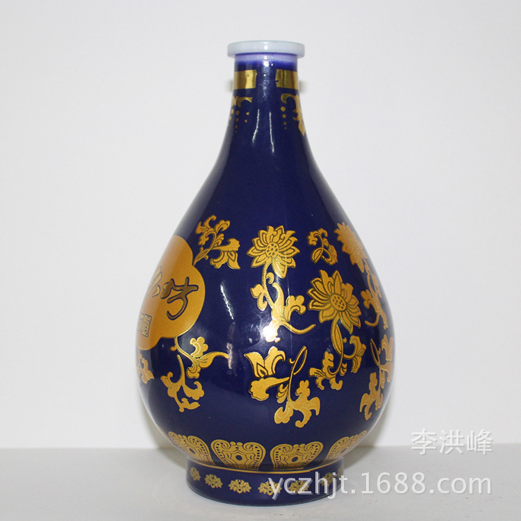厂家批发制定 瓷器酒瓶 中式风格设计 陶瓷工艺品 精美陶瓷酒瓶