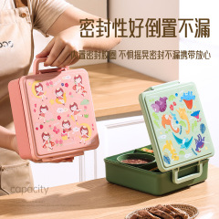 Amazon クロスボーダー 学生弁当 サラダ ポータブル弁当箱 電子レンジ 食堂弁当箱 弁当箱