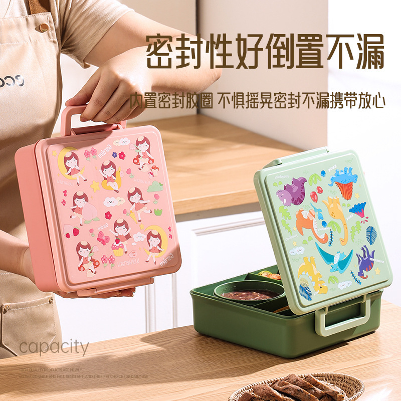 Amazon クロスボーダー 学生弁当 サラダ ポータブル弁当箱 電子レンジ 食堂弁当箱 弁当箱|undefined