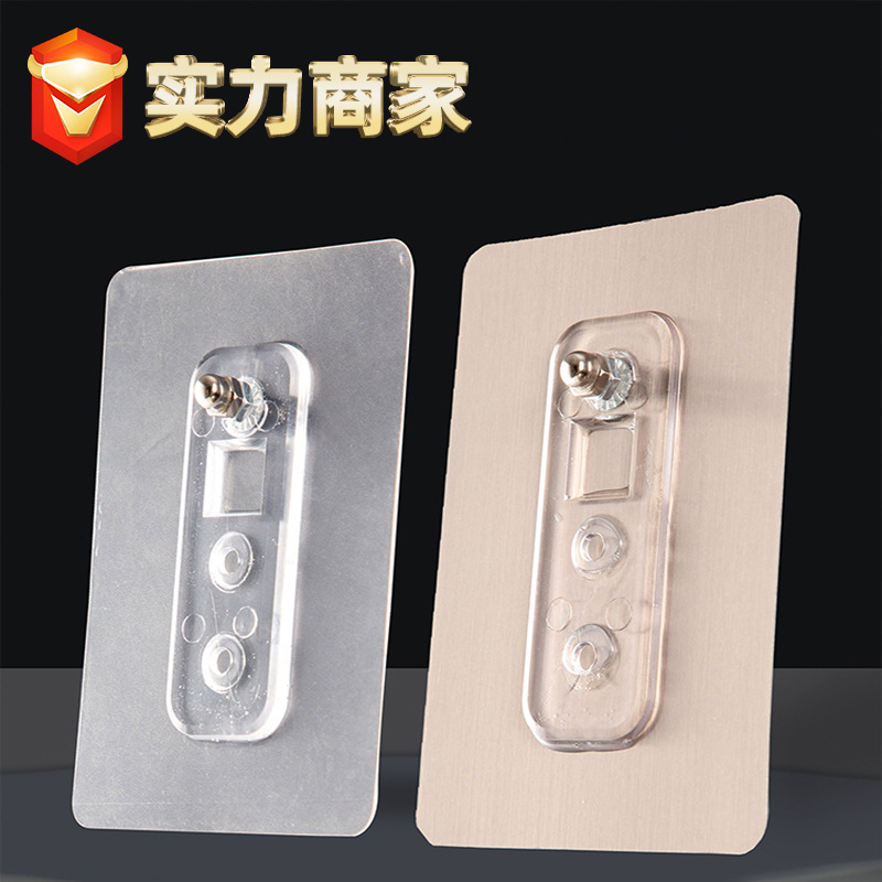 Non-Trace Nail Punch-Free Fixer Tile Hook Strong Adhesive Hook Bathroom Storage Rack Wall Mounting Screw Wall Mounting Nail