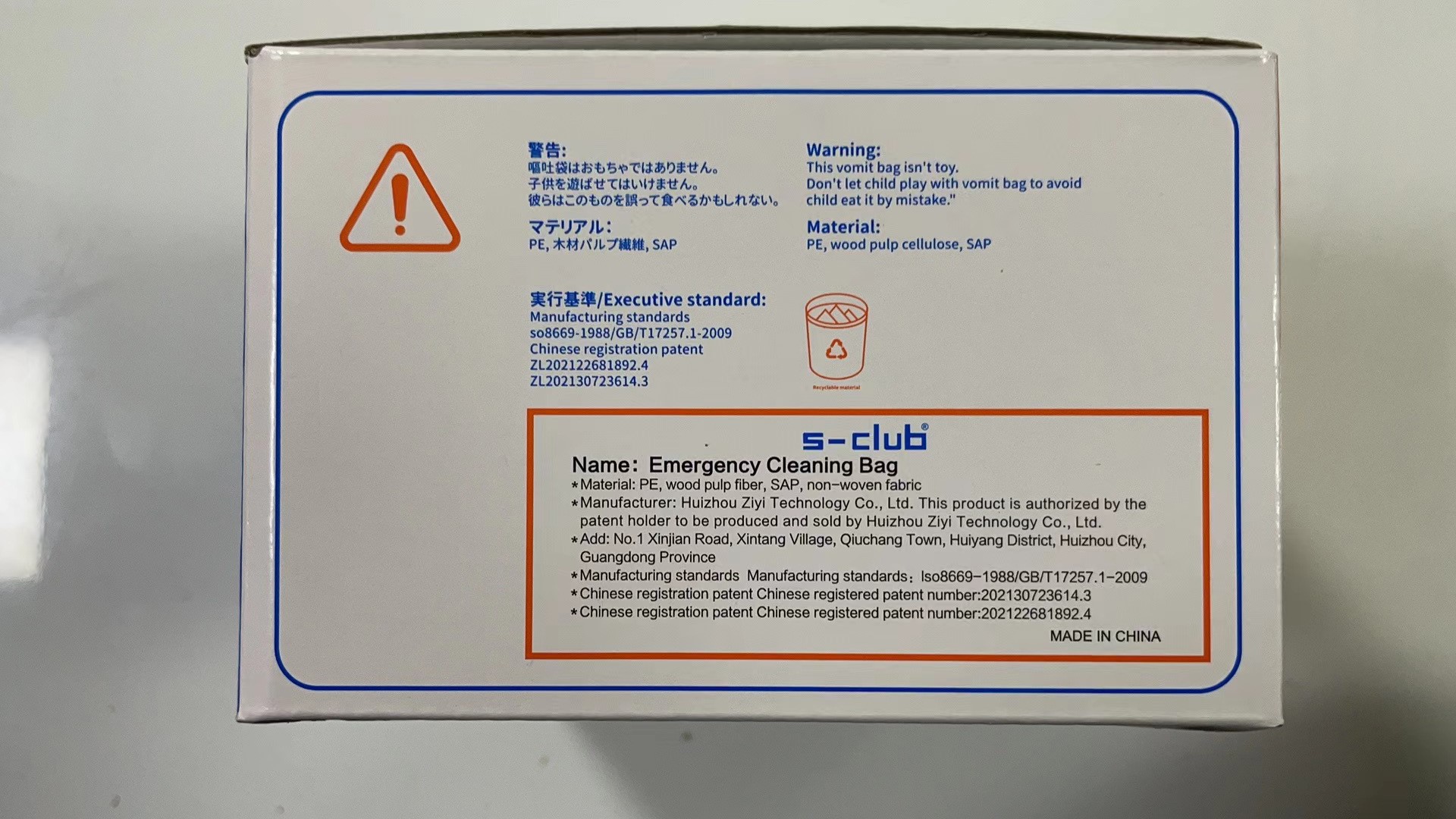 ee348ea28e04af832b48dd7d103782