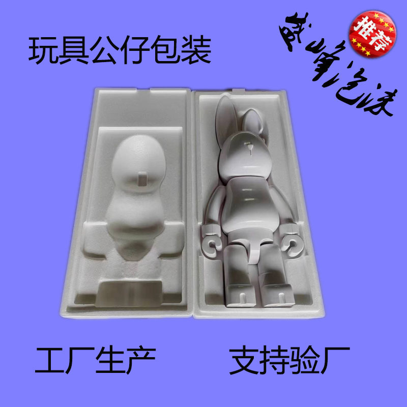 东莞石排公仔潮玩手办保丽龙包装聚苯乙烯eps高密度硬白色泡沫