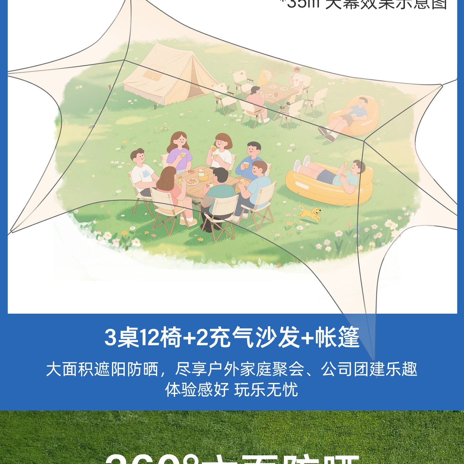 Canopy tent with thickened black sunscreen coating for outdoor shade, wind and rain protection, camping equipment for camping and picnics