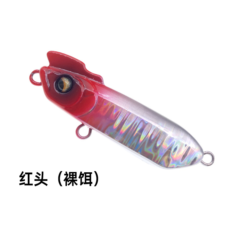 Nuevo producto transfronterizo Little Otter, un bocado y medio palo, lápiz sumergido, cebo Luya, tiro largo, lápiz de hundimiento lento, cebo