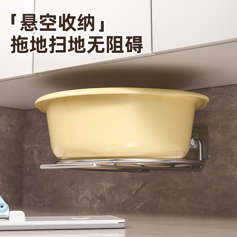 优勤卫生间脸盆收纳架浴室柜下免打孔洗漱台挂盆挂钩洗脸盆置物架|undefined