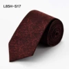 L85H-S17