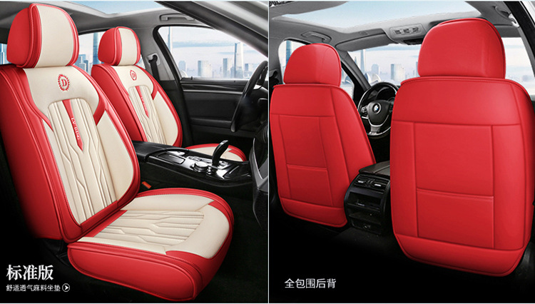 Hot-Selling Wholesale All-Season Seat Cushions 3D Full-Surround Car Seat Covers Full Leather Sedan Seat Covers Manufacturer Wholesale