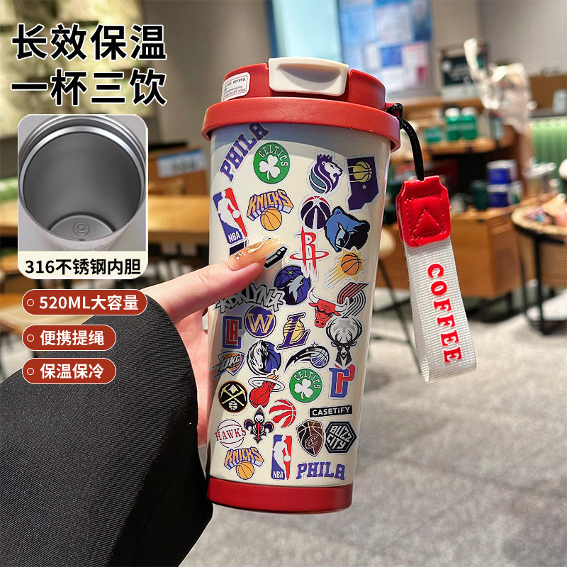 篮球运动保温杯高颜值咖啡杯女学生316不锈钢吸管水杯|undefined