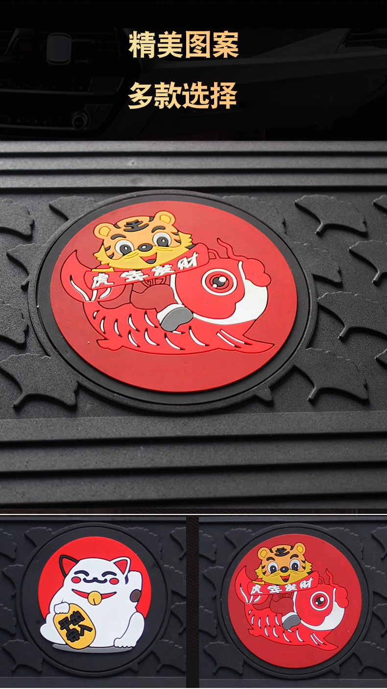 Suitable for Haojin Sr07 Motorcycle Rubber Foot Pads, Foot Pedal Mats, Wear-Resistant, Waterproof, Anti-Slip Modified Accessories