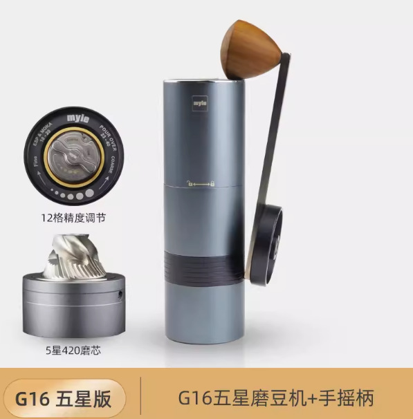 다른  G16 손 크랭크 손잡이  플라스틱
