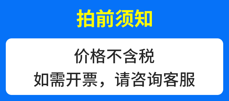 Screenshot of Enterprise WeChat_16358214104586