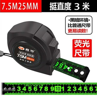 �ɹ���ĥ�ߎ�����ˤ�����������羳����3M5M7M5,10M