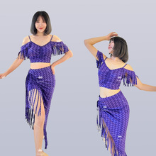 swegal2025夏季新款肚皮舞服装紫色波浪纹碎条鼓舞斜边裙套装动感