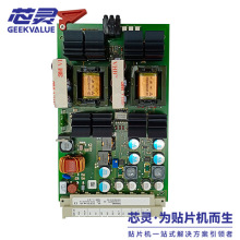 �忨�S�� ASM�NƬ�C��� 00353449 �R�_��հl�����w�_�S�� �h�r